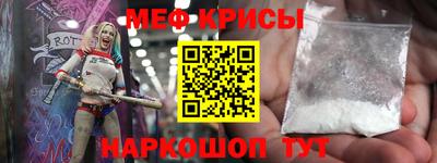 кокаин колумбия Кимры