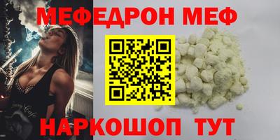 гидра Конаково