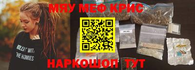 гидра Конаково