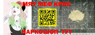 кокаин колумбия Кимры