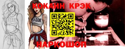 кокаин колумбия Кимры