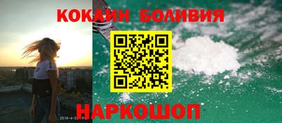 сатива Кинель