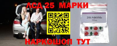 кокаин колумбия Кимры