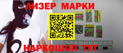 гидра Конаково