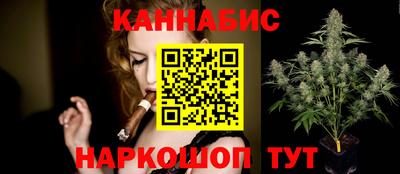 сатива Кинель