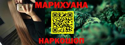 сатива Кинель