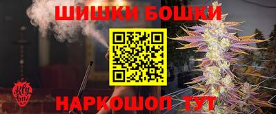 сатива Кинель