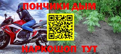 гидра Конаково