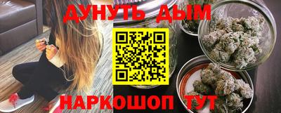 кокаин колумбия Кимры