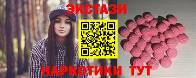 сатива Кинель