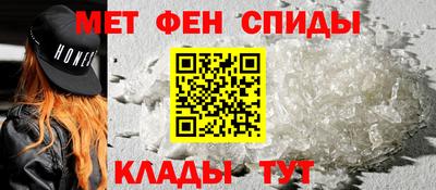 гидра Конаково