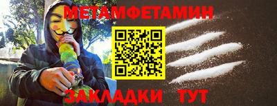 кокаин колумбия Кимры