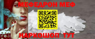 кокаин колумбия Кимры