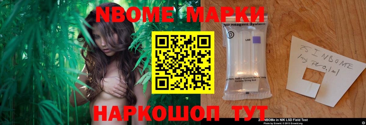 Кохма  ЛСД экстази ecstasy  Вход с VPN 